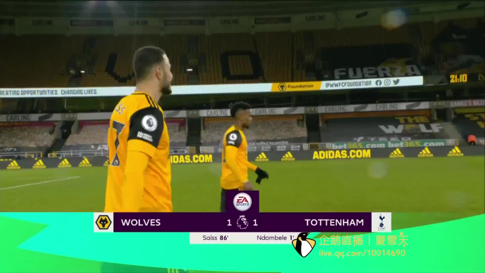 魔力重新定 魔力重新定